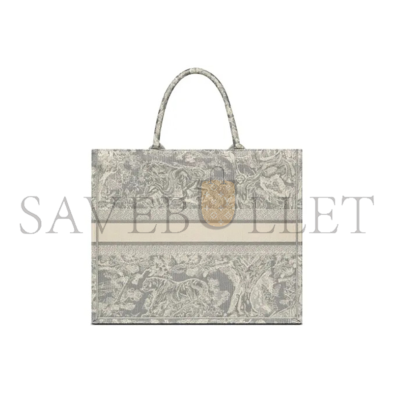 D*or large D*or book tote m1286zrgo-m932 (42*35*18.5cm)